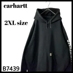 カーハート 大文字ロゴ アームプリント パーカー フーディー 黒ブラック 2XL