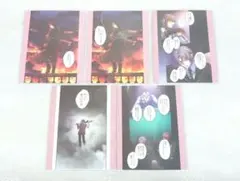 東京ディバンカー 大我