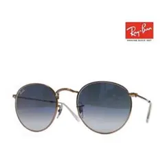 Ray-Ban ラウンド型サングラス ゴールド