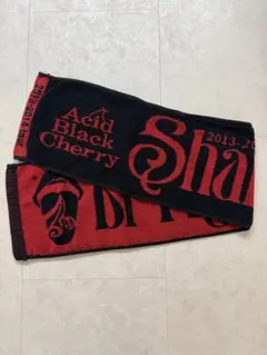 Acid Black Cherry シャングリラ　マフラータオル