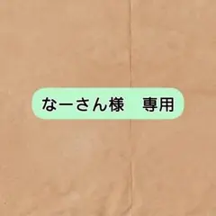 【お馬のブローチorマグネット】