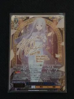 うたプリビジュコレ5 シークレット 翔 - メルカリ