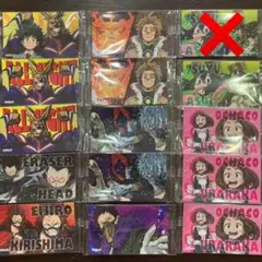 僕のヒーローアカデミア ウエハース シールカード