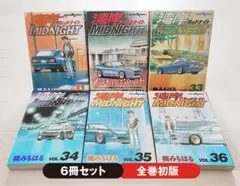 2026年最新】湾岸midnight 全巻の人気アイテム - メルカリ