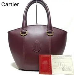 カルティエ　ハンドバッグ マストライン レザー 自立型 ゴールド金具 ボルドー
