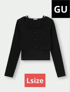 ★黒★匿名)GU ジーユー 2ピースクロップドカーディガン L