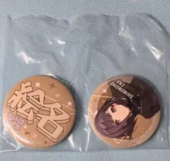 プロセカ 東雲絵名 セガラッキーくじ vol.7 缶バッジ セット