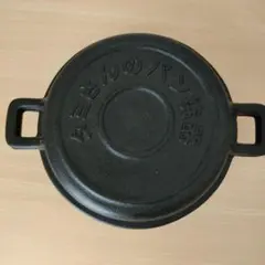 中古品　タミさんのパン焼器 鋳物製 調理器具