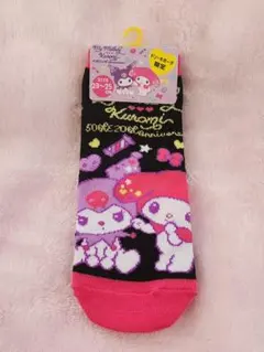 マイメロディ&クロミ　靴下