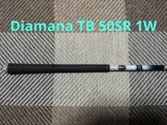 2026年最新】ディアマナ tb srの人気アイテム - メルカリ
