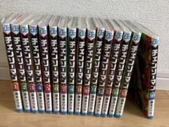 チェンソーマン 16巻セット