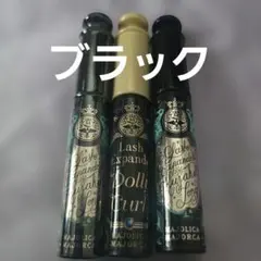 マジョリカマジョルカ ラッシュエキスパンダー 孔雀ロング ドーリーカールのサムネイル