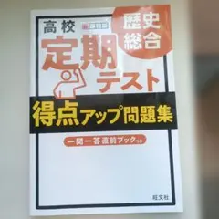 04mizukima様 リクエスト 3点 まとめ商品