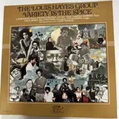 The Louis Hayes Group -Variety Is The