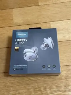 Soundcore Liberty 3 Pro ワイヤレスイヤホン