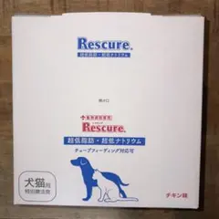 レスキュア バランスリキッド 猫用 960g（20g×48本） - メルカリ
