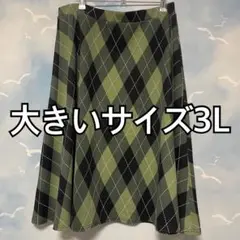 大きいサイズ3L アーガイル柄 フレアスカート ロングスウェットスカート