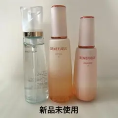 新品未使用資生堂 ベネフィーク ローション EX I & エマルジョン EX I