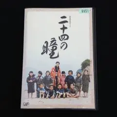 テレビジョンドラマ 水戸黄門 特集 1983年 No.2 - メルカリ