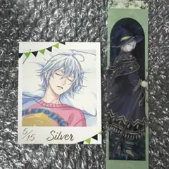 ツイステ シルバー くつろぎマイルーム フォト風カードコレクション