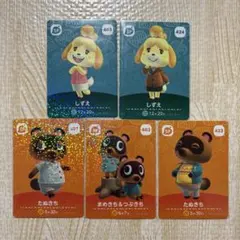 ゆっこ様 リクエスト 6点 まとめ商品