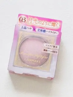 Item thumbnail for item 99cd4580-384c-47ce-b19f-cdf5bdfd45bc