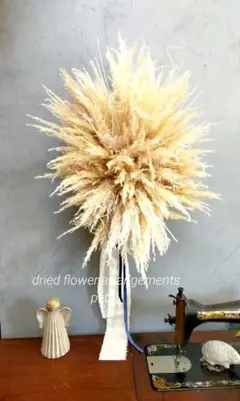 94.【縦50㌢✕大型♡大迫力♡パンパスグラス✕スワッグ】ドライフラワー