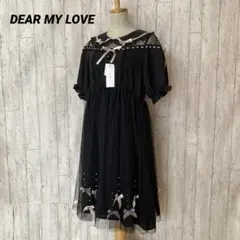 大きいサイズ 3L 未使用 DEAR MY LOVE レース セーラーワンピースのサムネイル