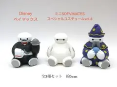 サンリオキャラクターズ sofvimates ソフビメイツ フィギュアセット