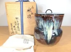 小野珀子① 希少作 釉裏金彩 水指 塗蓋 合箱 茶道具 小野珀子① 希少作 釉裏金彩 水指 塗蓋 合箱 茶道具 - メルカリ