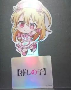 推しの子　PETスタンド　ルビー アイ