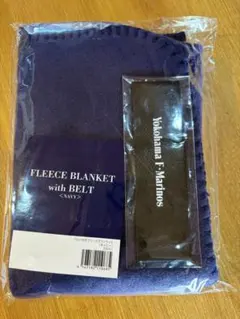 マリノス 応援グッズ