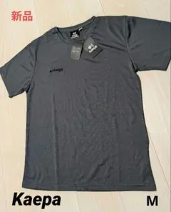 ♡新品♡ Kaepa 半袖Tシャツ チャコールグレー☆M☆のサムネイル