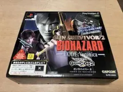 GUN SURVIVOR 2 BIOHAZARD CODE: Veronica