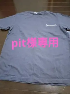 ユニクロすみっコぐらし Tシャツ とパジャマ