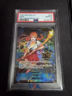 ワンピースカード ナミ3周年カード psa10 - メルカリ