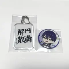 ROF-MAO 剣持刀也 2周年 缶バッジ - メルカリ