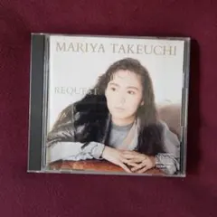 竹内まりや「 REQUEST リクエスト」 CD