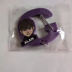 白濱亜嵐　カラビナのサムネイル