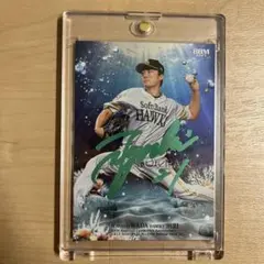 Item thumbnail for item 9383330c-d799-4853-9173-fc1e2b64691c