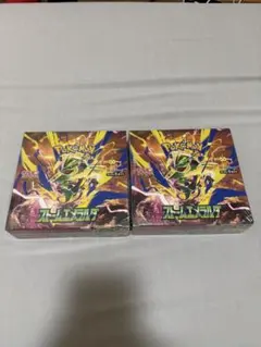 ポケモンカードゲーム 未来の一閃 2BOX - メルカリ