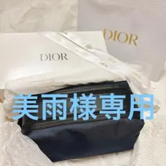 Dior ディオールノベルティポーチ メンズ