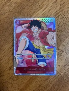 モンキー・D・ルフィ