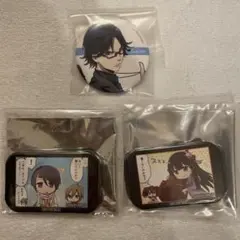 メルカリ