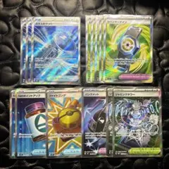 ポケカ グッズ スタジアム ポケモンのどうぐ sr まとめ売り