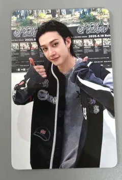 スキズ バンチャン トレカ まとめ Stray Kids 20da5701edba3d39c99cfe09cab33e