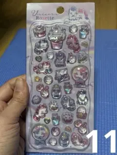 ユニコーン シマエナガ 透明 かわいい 3D立体シール