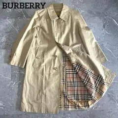 極美品　BURBERRY ライナー付 ステンカラーコート　ベージュ　バーバリー