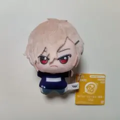 久楽間潮 ちびぐるみ