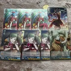 プロセカ　初音ミク ヴァイスシュヴァルツ カード　セット